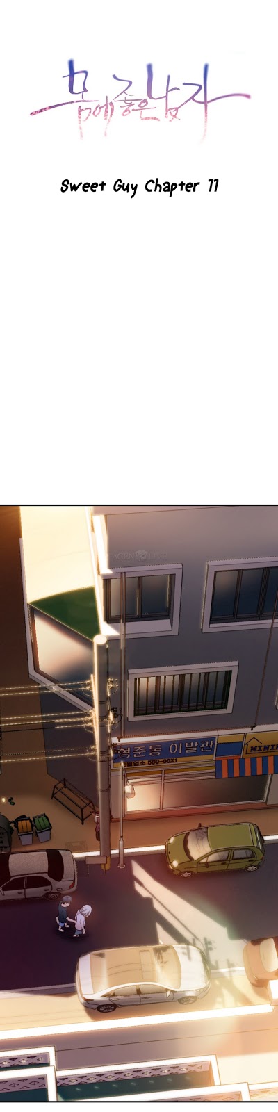 image-komik-sweet-guy-chapter-11-0/26