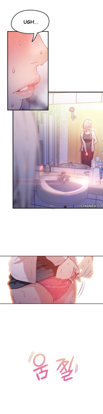 image-komik-sweet-guy-chapter-11-6/26