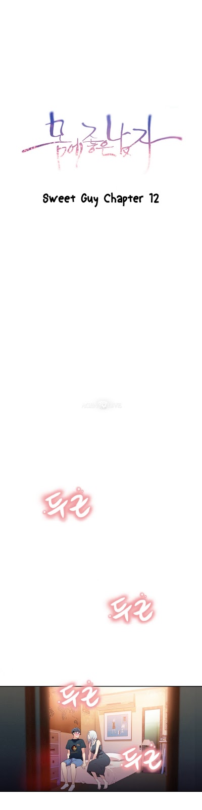 image-komik-sweet-guy-chapter-12-0/26