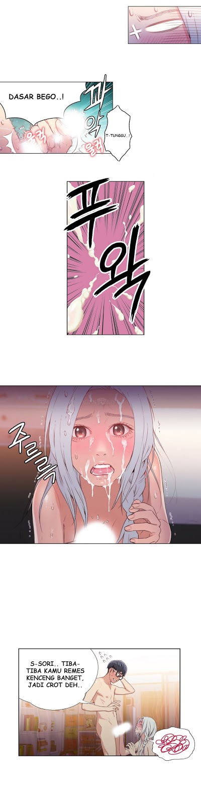 image-komik-sweet-guy-chapter-12-23/26