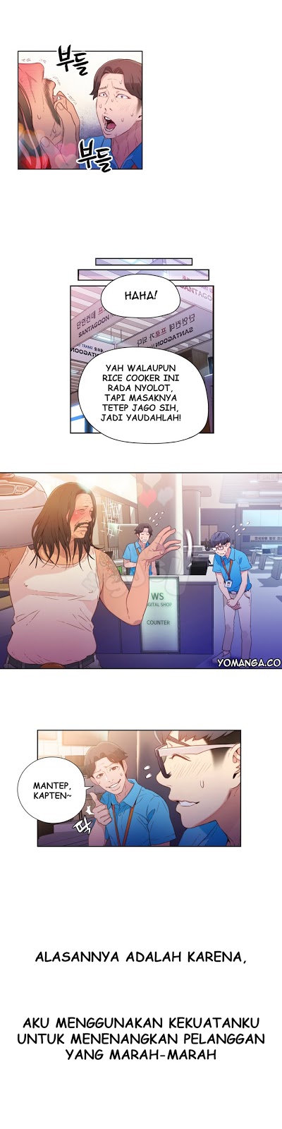 image-komik-sweet-guy-chapter-15-10/17