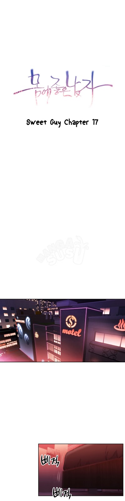 image-komik-sweet-guy-chapter-17-0/17