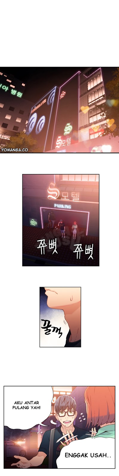 image-komik-sweet-guy-chapter-17-9/17