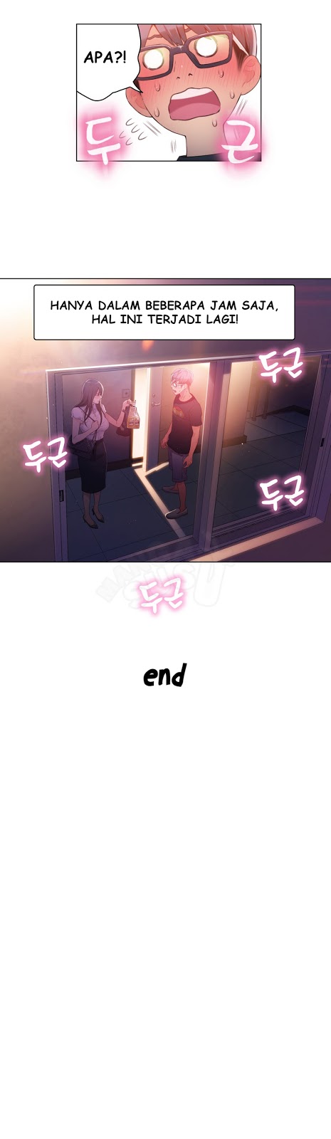 image-komik-sweet-guy-chapter-17-16/17