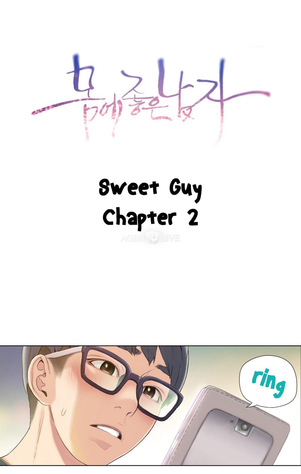 image-komik-sweet-guy-chapter-2-5/48