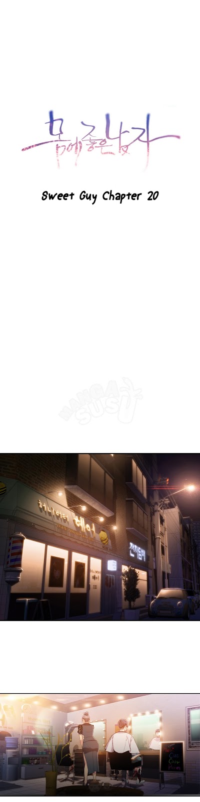 image-komik-sweet-guy-chapter-20-0/17