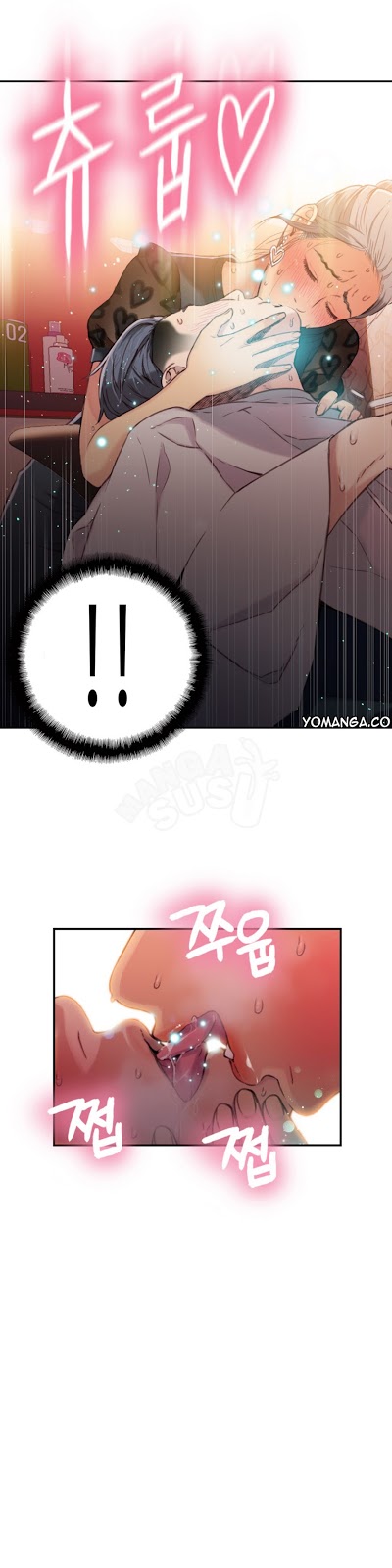 image-komik-sweet-guy-chapter-20-15/17