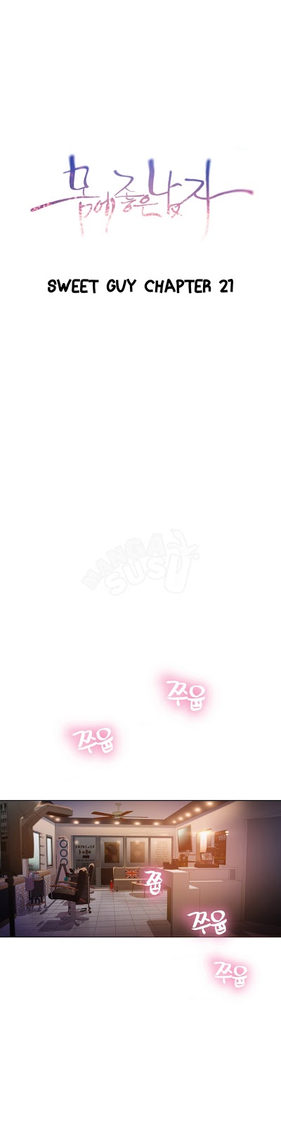 image-komik-sweet-guy-chapter-21-0/18