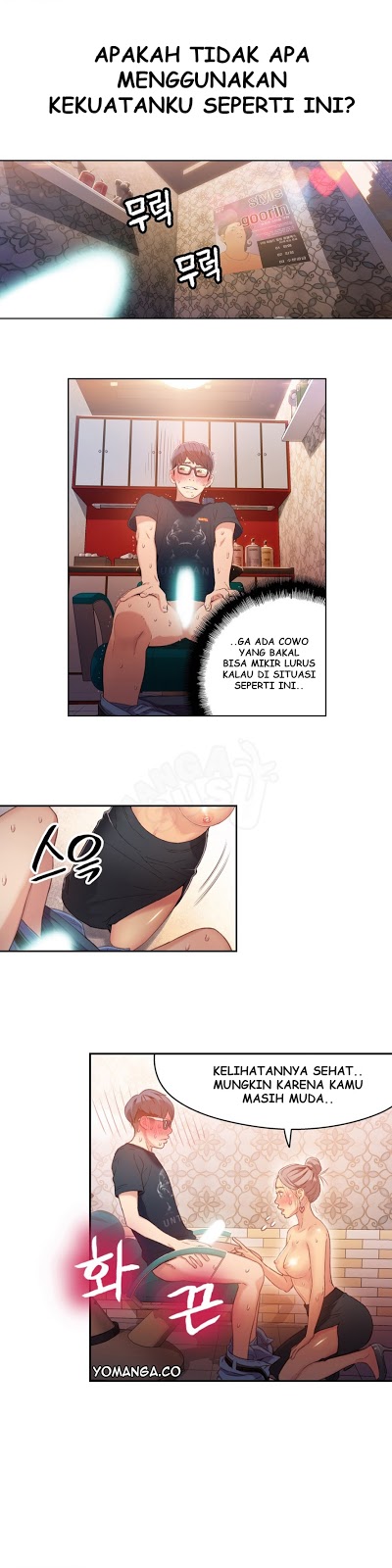 image-komik-sweet-guy-chapter-21-12/18