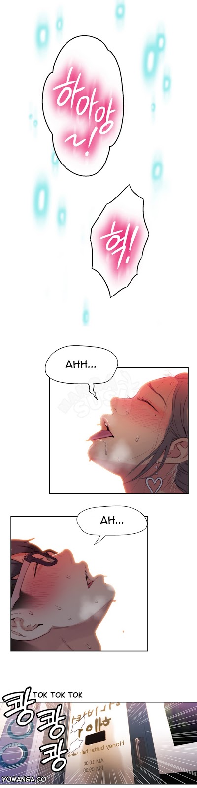 image-komik-sweet-guy-chapter-21-16/18