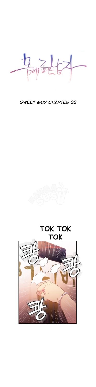 image-komik-sweet-guy-chapter-22-0/15