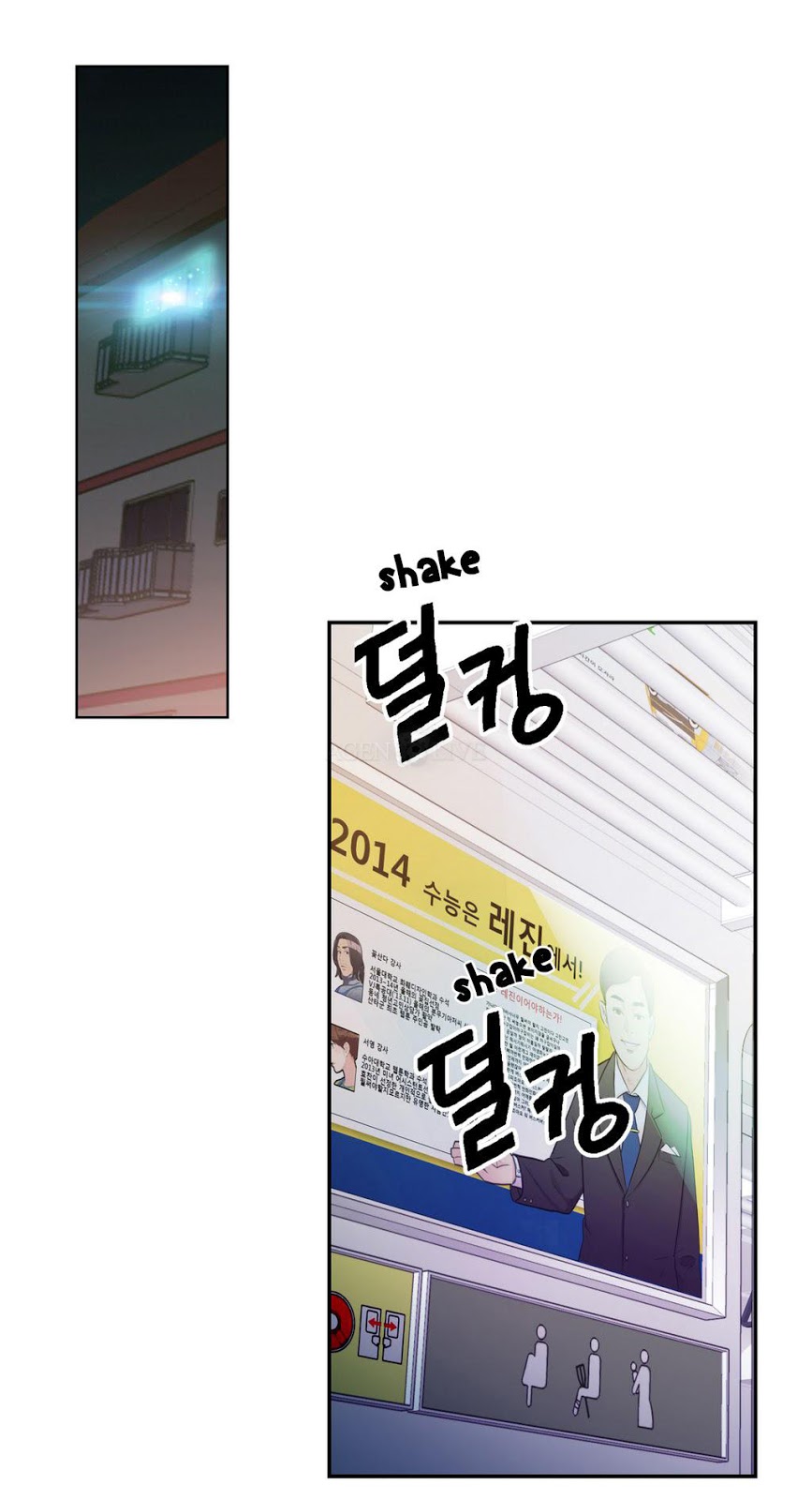 image-komik-sweet-guy-chapter-3-18/55