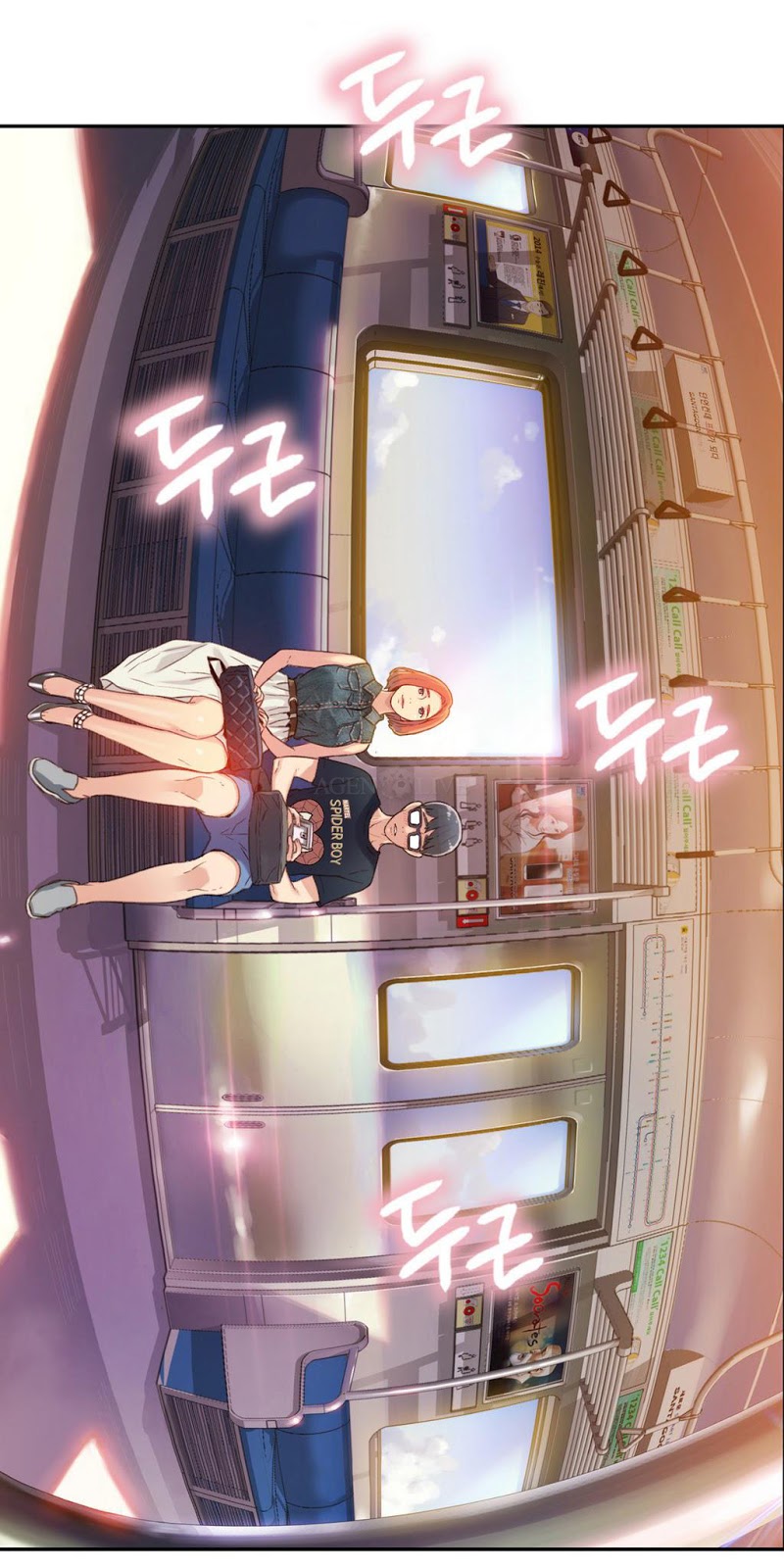 image-komik-sweet-guy-chapter-3-31/55