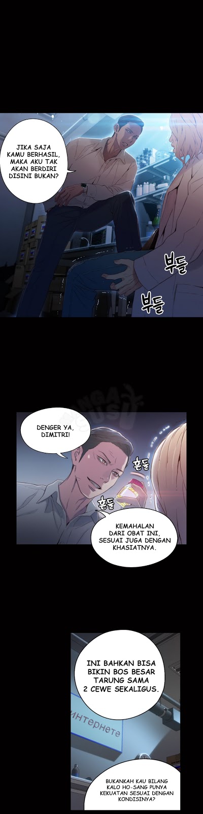 image-komik-sweet-guy-chapter-33-14/19