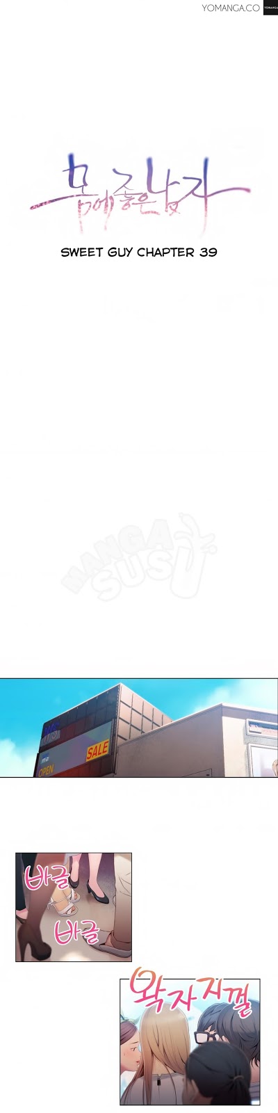 image-komik-sweet-guy-chapter-39-0/18