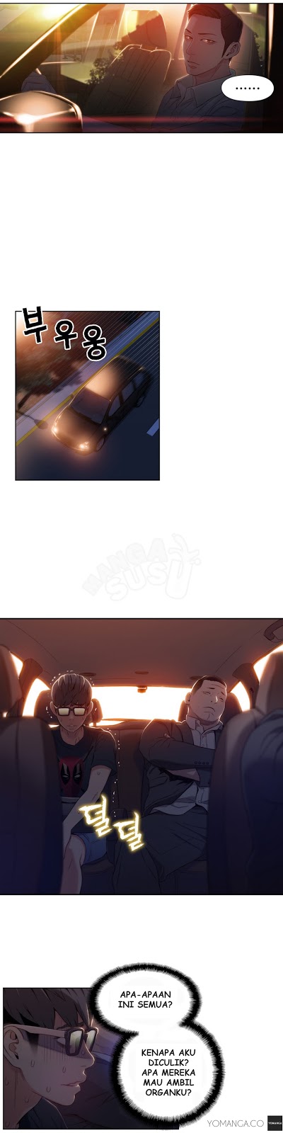 image-komik-sweet-guy-chapter-43-2/22