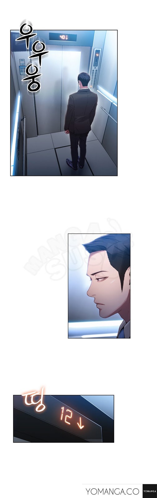 image-komik-sweet-guy-chapter-46-9/21