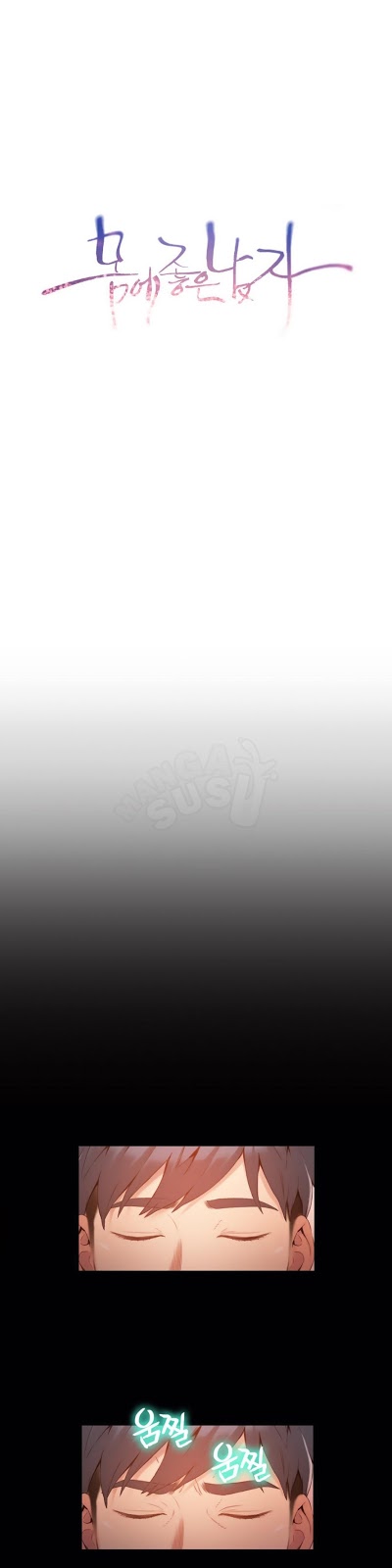 image-komik-sweet-guy-chapter-49-0/18