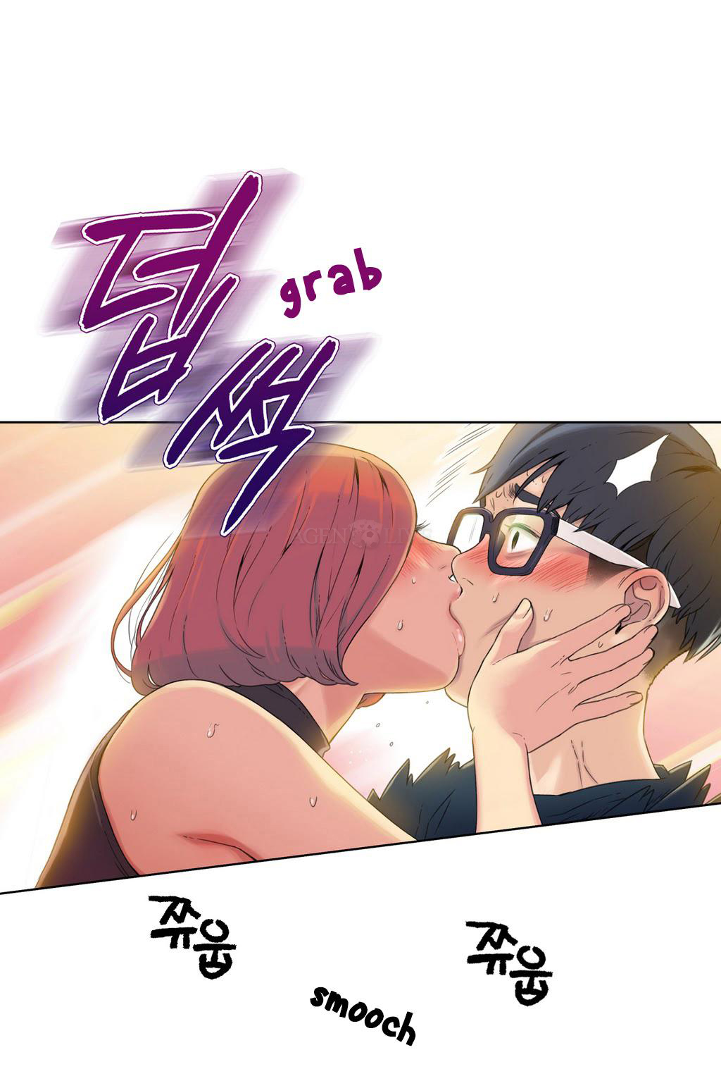 image-komik-sweet-guy-chapter-5-22/56