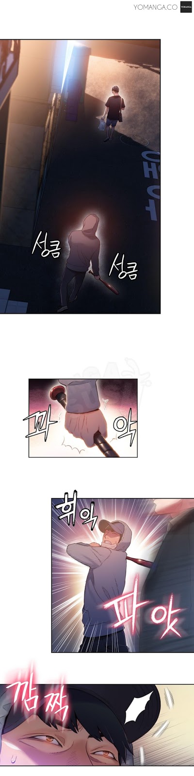 image-komik-sweet-guy-chapter-50-2/17