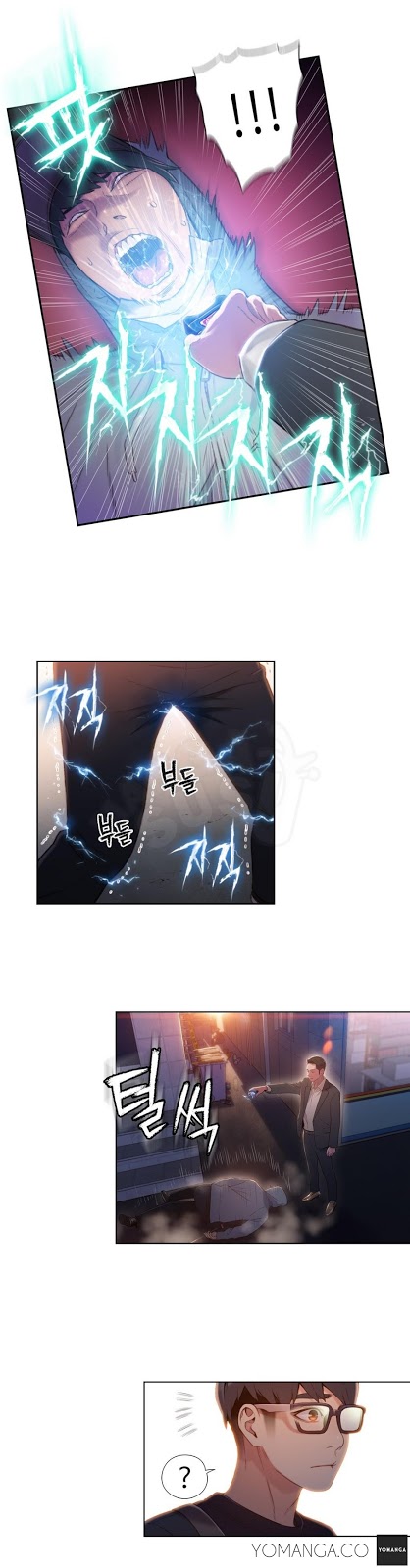 image-komik-sweet-guy-chapter-50-4/17