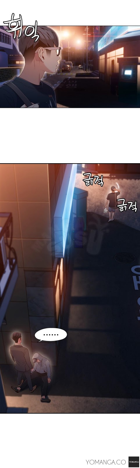 image-komik-sweet-guy-chapter-50-5/17