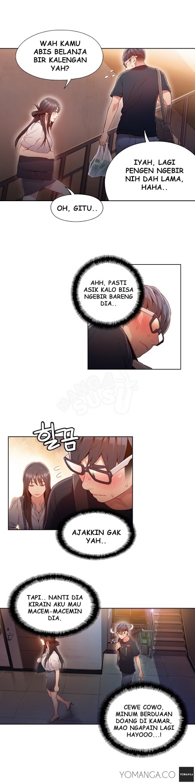 image-komik-sweet-guy-chapter-50-12/17