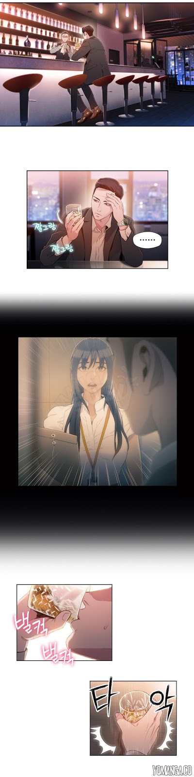 image-komik-sweet-guy-chapter-55-1/19