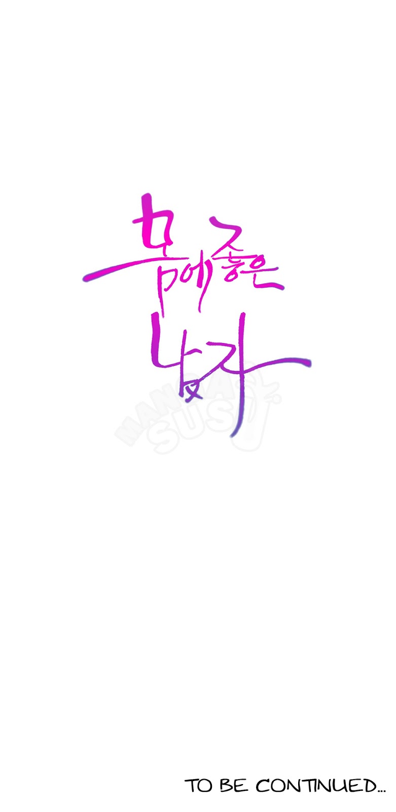 image-komik-sweet-guy-chapter-59-18/19