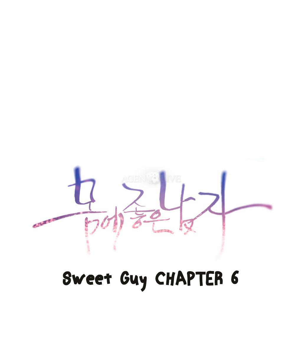 image-komik-sweet-guy-chapter-6-0/43