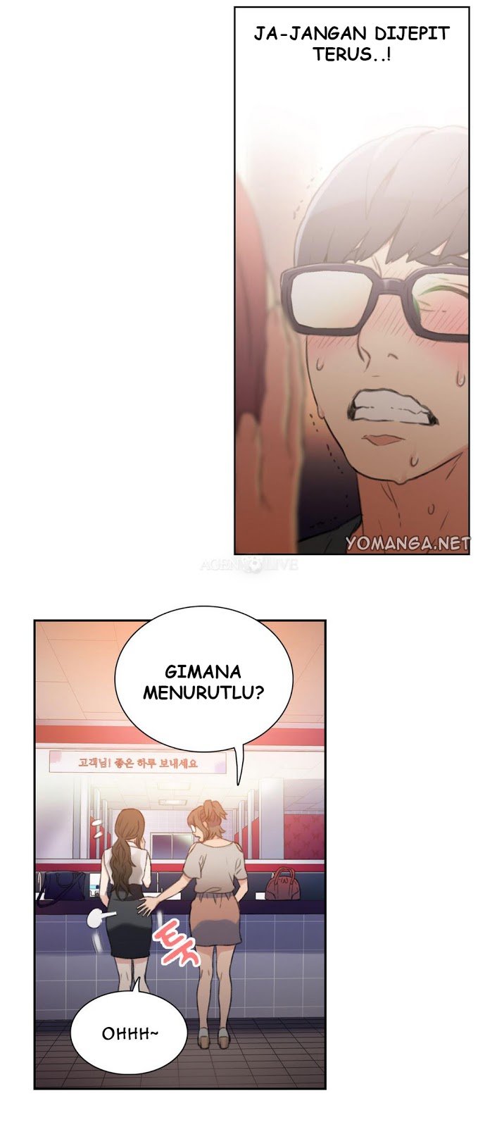 image-komik-sweet-guy-chapter-6-3/43