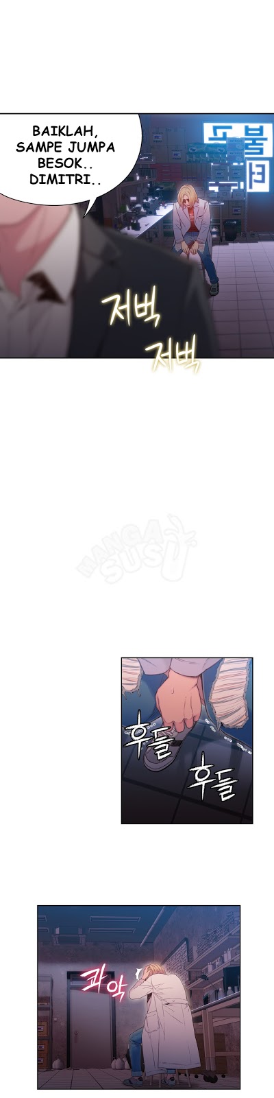 image-komik-sweet-guy-chapter-64-5/16