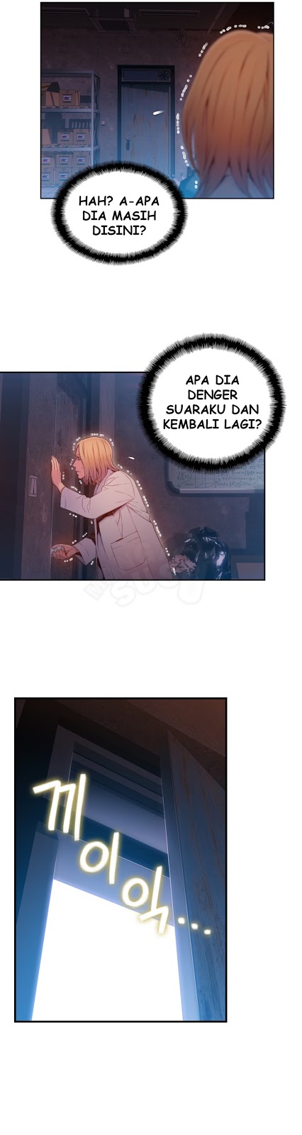 image-komik-sweet-guy-chapter-64-7/16