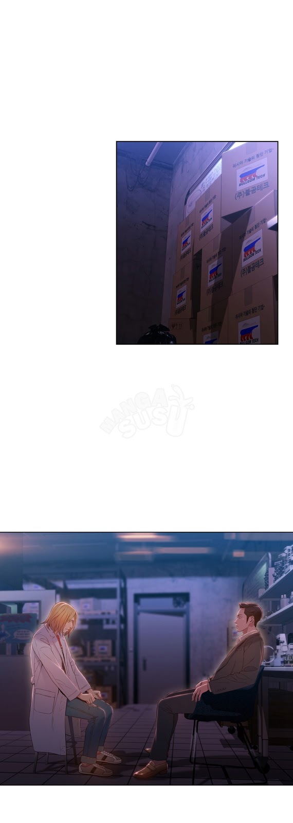 image-komik-sweet-guy-chapter-65-1/24