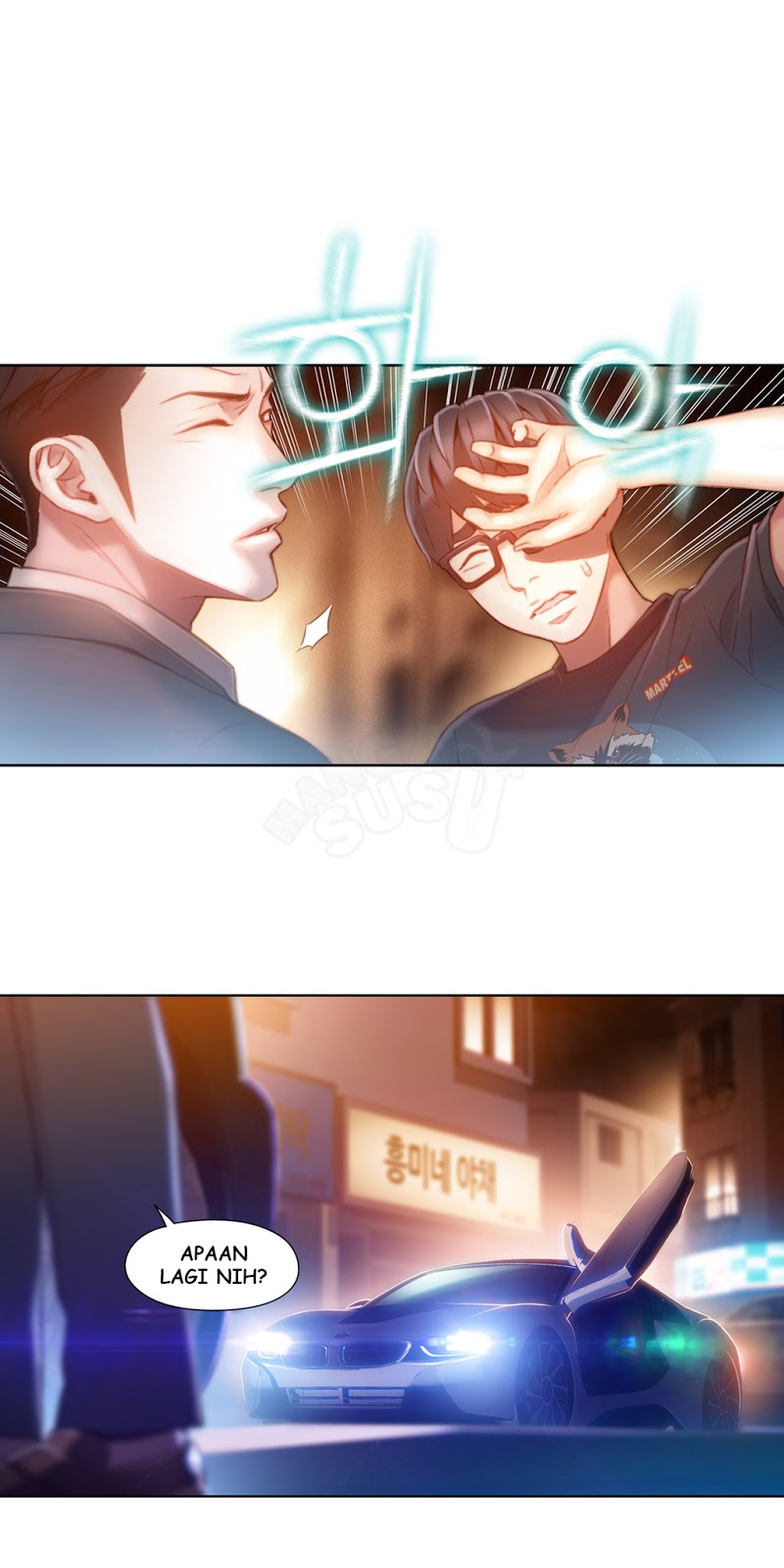 image-komik-sweet-guy-chapter-66-33/39