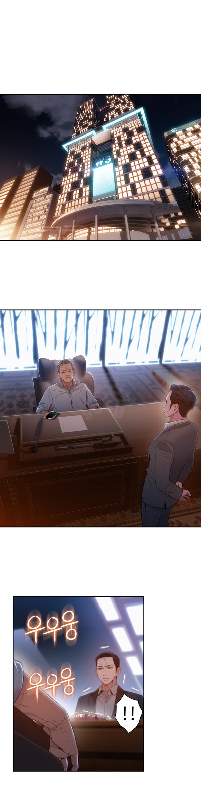 image-komik-sweet-guy-chapter-69-8/23