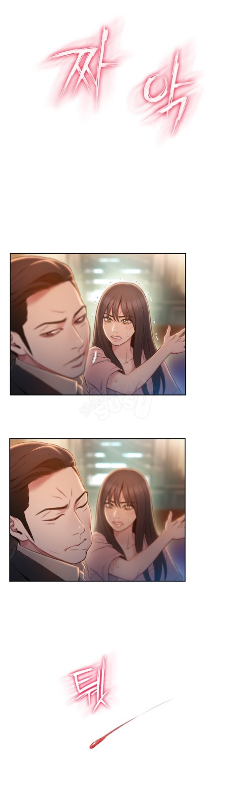 image-komik-sweet-guy-chapter-71-9/24