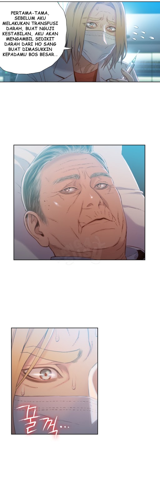 image-komik-sweet-guy-chapter-71-17/24