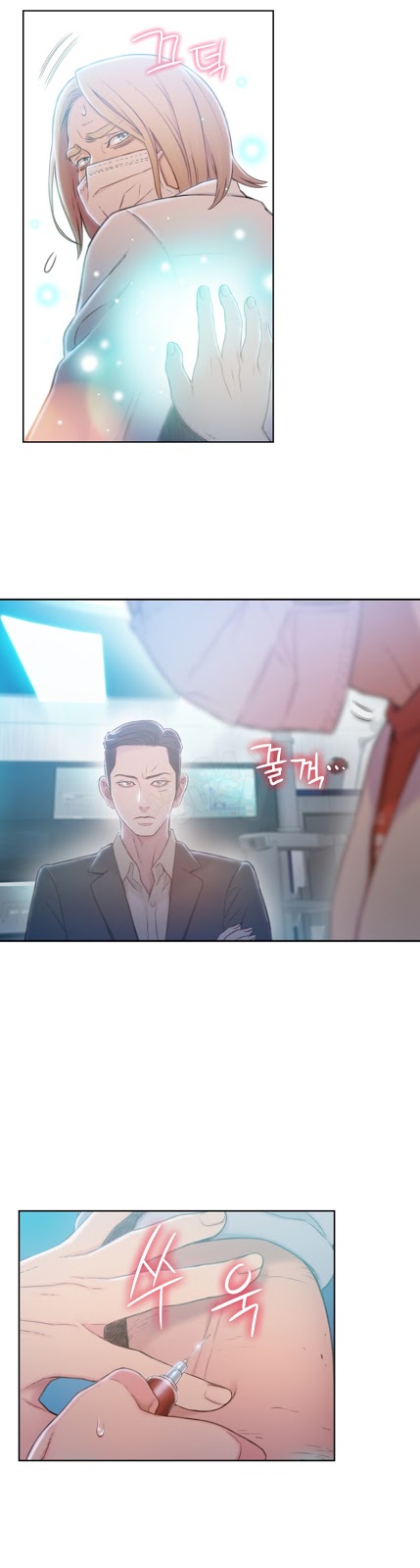 image-komik-sweet-guy-chapter-72-7/26