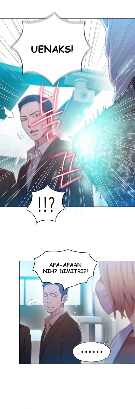 image-komik-sweet-guy-chapter-72-12/26