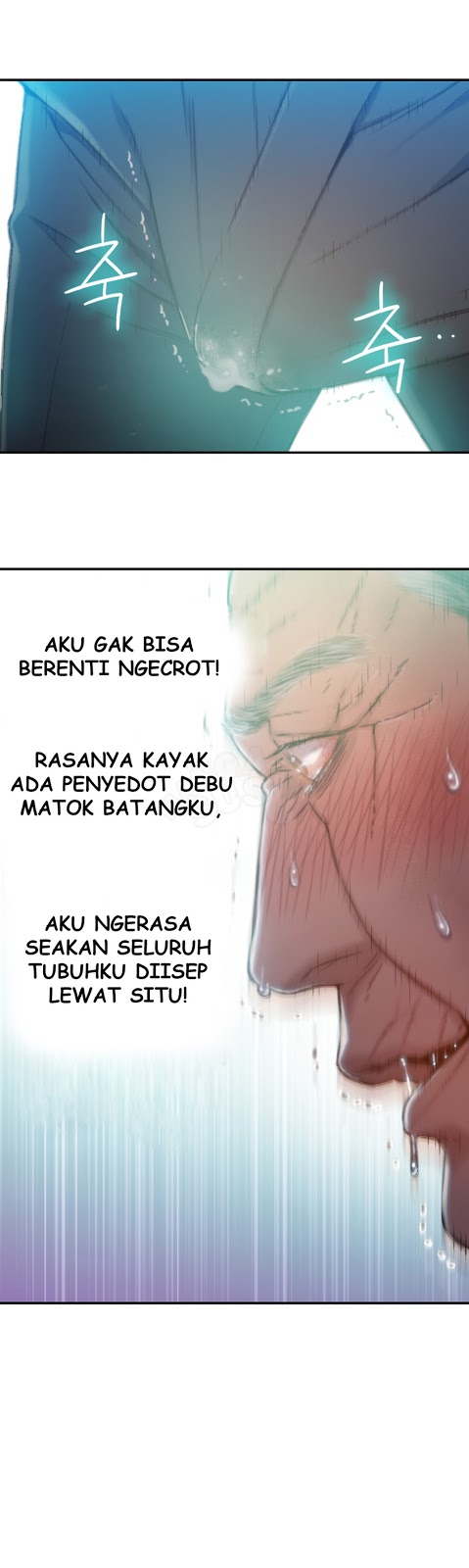 image-komik-sweet-guy-chapter-72-14/26