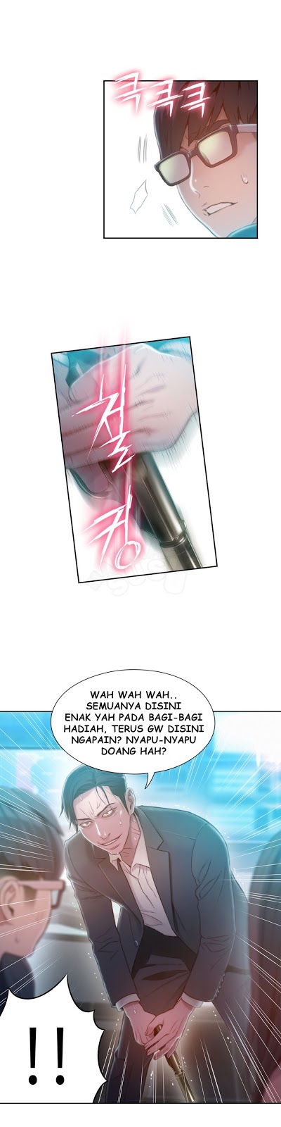 image-komik-sweet-guy-chapter-73-11/28