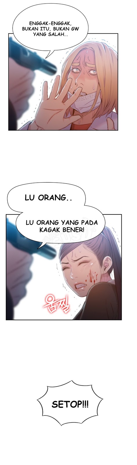 image-komik-sweet-guy-chapter-73-14/28