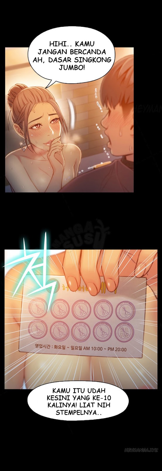 image-komik-sweet-guy-chapter-74-5/25