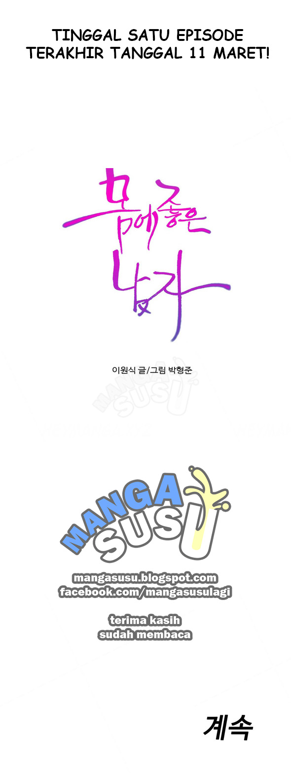 image-komik-sweet-guy-chapter-74-24/25