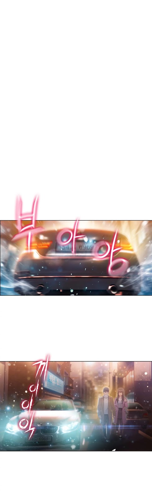 image-komik-sweet-guy-chapter-75-end-19/26