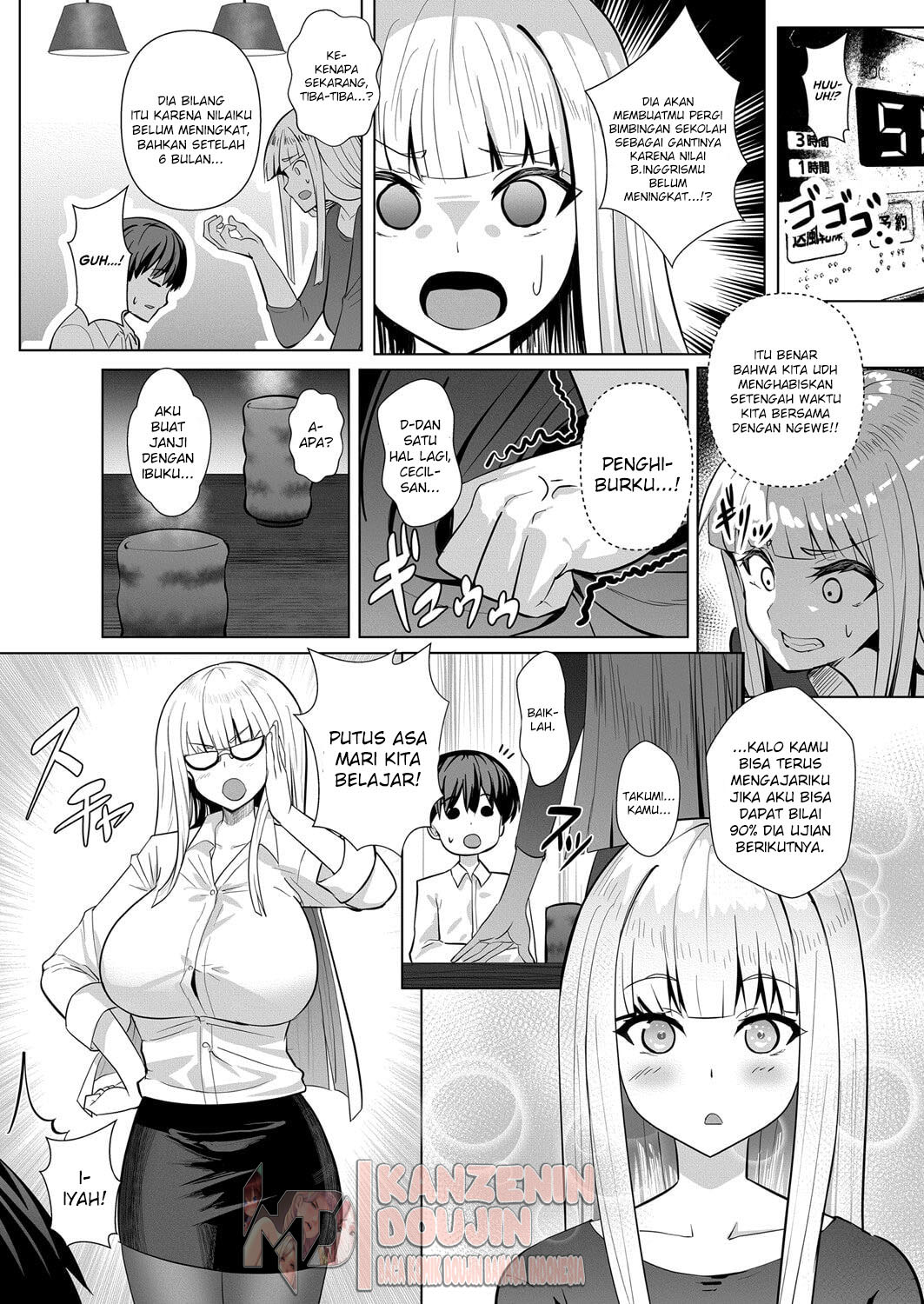 image-komik-sweet-lesson-chapter-01-11/25