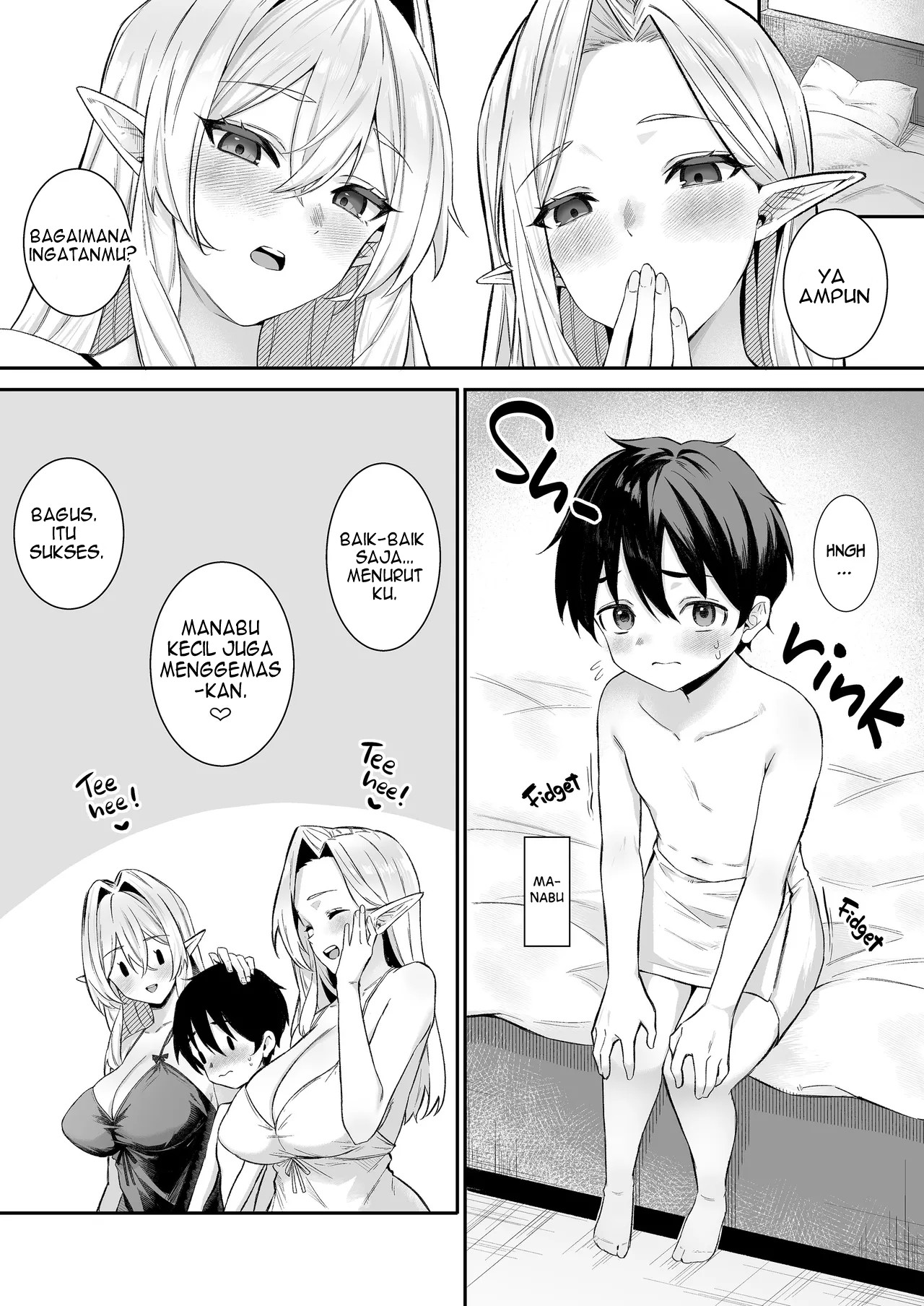 image-komik-sweet-life-in-another-world-are-you-into-an-older-elf-lady-chapter-6-4/34