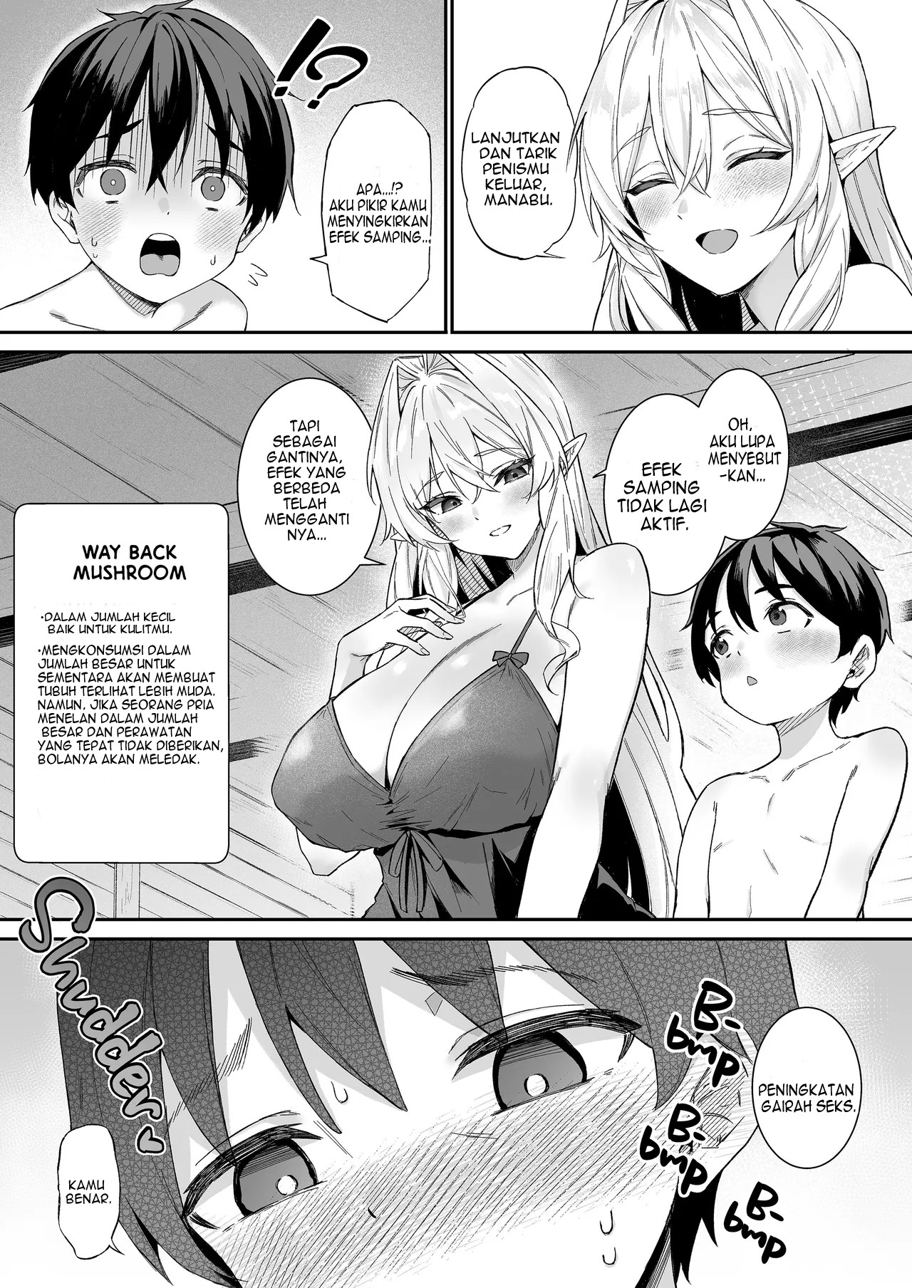 image-komik-sweet-life-in-another-world-are-you-into-an-older-elf-lady-chapter-6-5/34