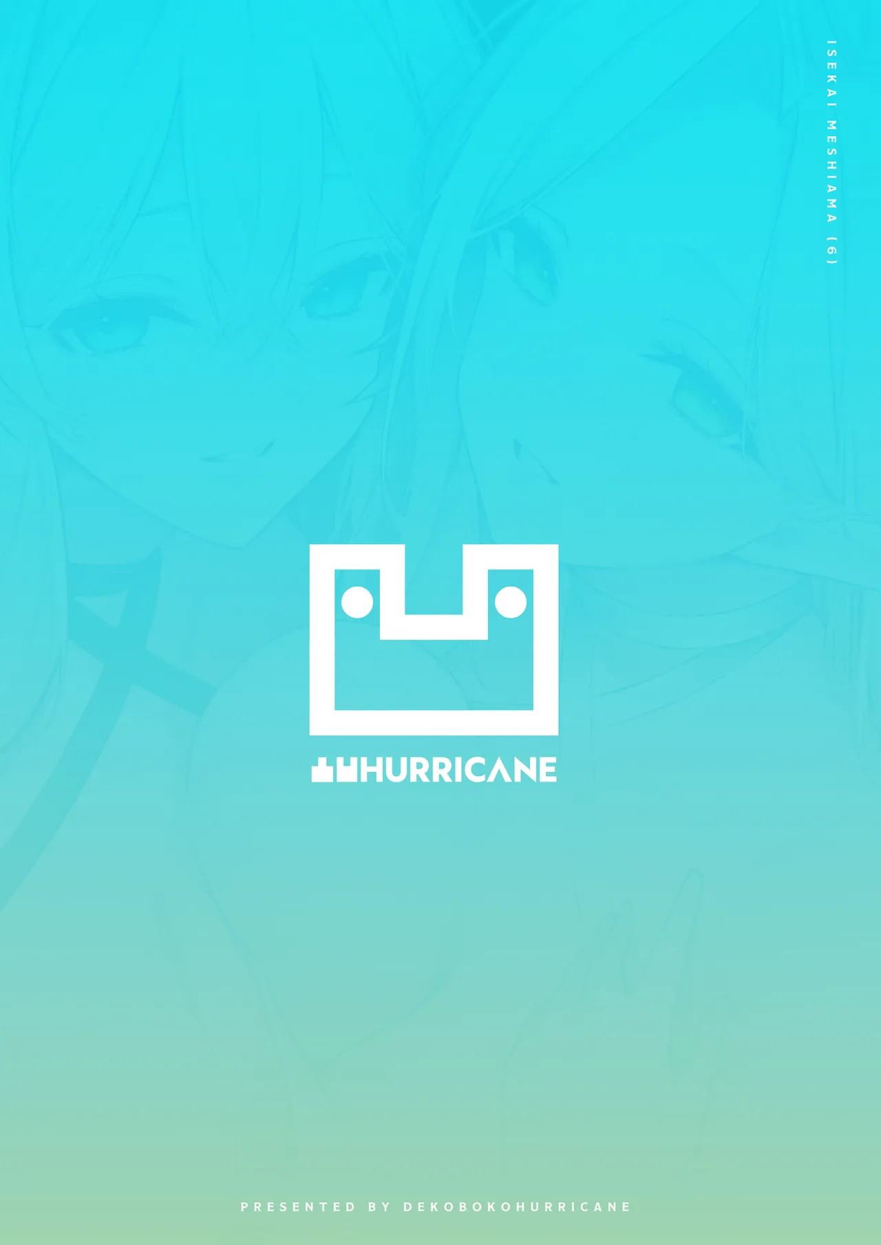 image-komik-sweet-life-in-another-world-are-you-into-an-older-elf-lady-chapter-6-33/34